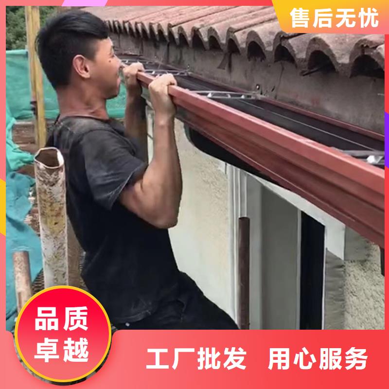 成品天溝_彩鋁天溝工廠價(jià)格