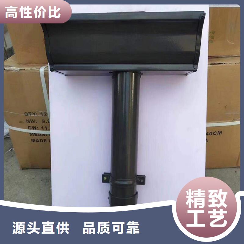 成品天溝_彩鋁天溝工廠價(jià)格