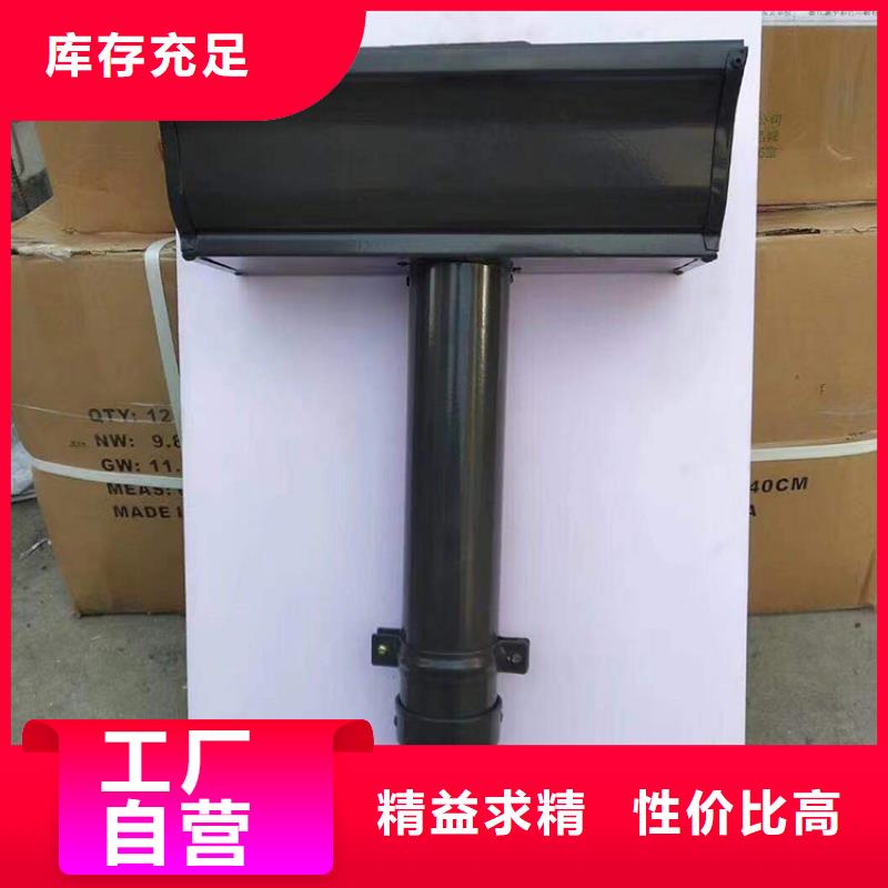 成品天溝洋樓屋面金屬天溝現貨實拍