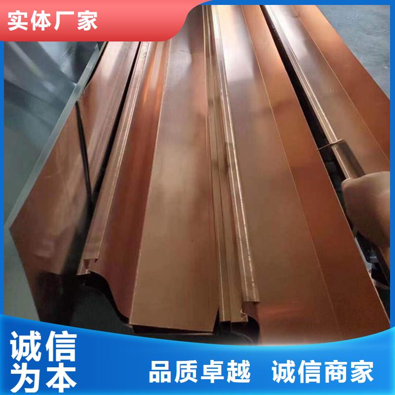 成品天溝U型彩鋁成品天溝現貨充裕