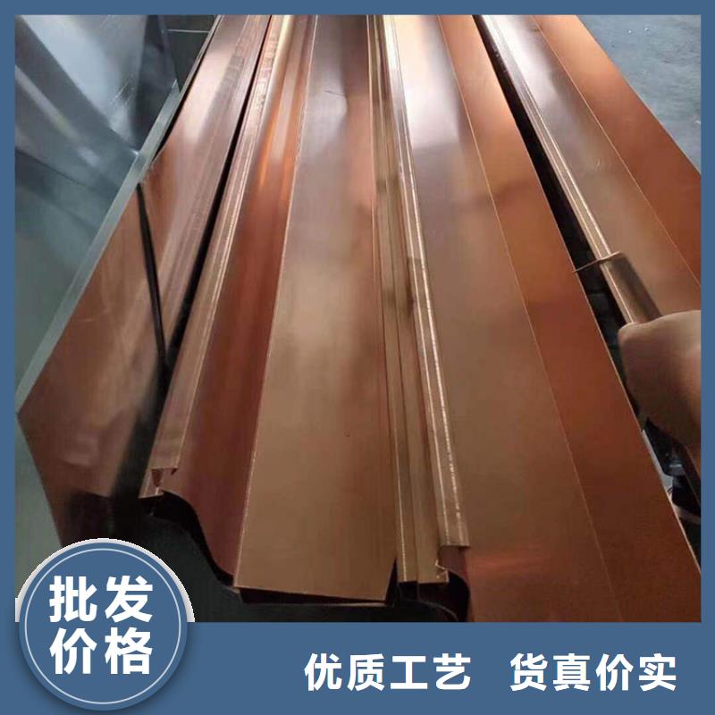 成品天溝_彩鋁天溝工廠價(jià)格