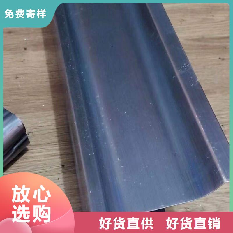 成品天溝_彩鋁天溝工廠價(jià)格