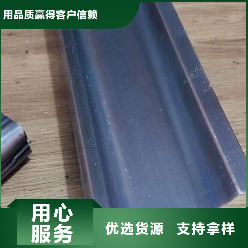 成品天溝彩鋁天溝品質好才是硬道理