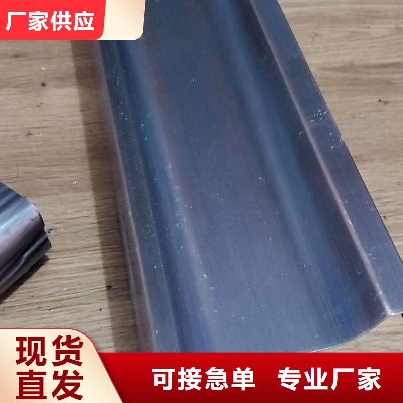 成品天溝U型彩鋁成品天溝現貨充裕