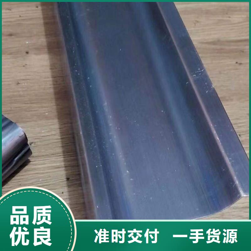 成品天溝洋樓屋面金屬天溝現貨實拍