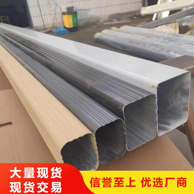 成品天溝彩鋁天溝品質好才是硬道理
