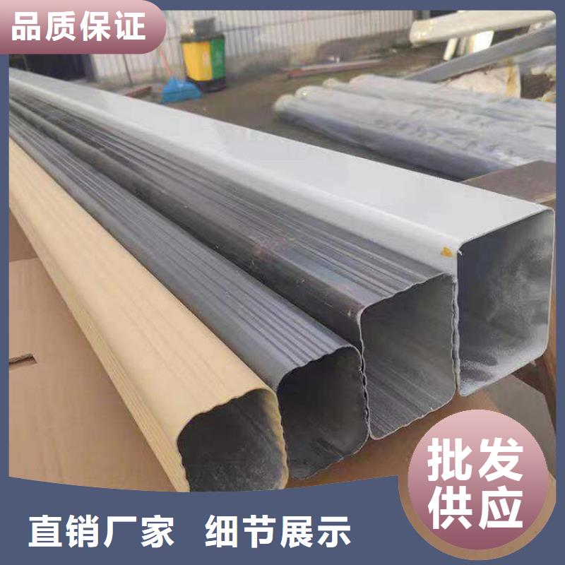 成品天溝天溝彩鋁品質(zhì)優(yōu)選