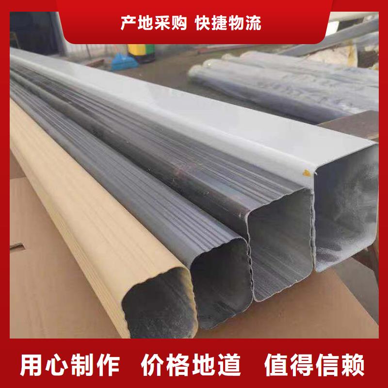 成品天溝U型彩鋁成品天溝現貨充裕