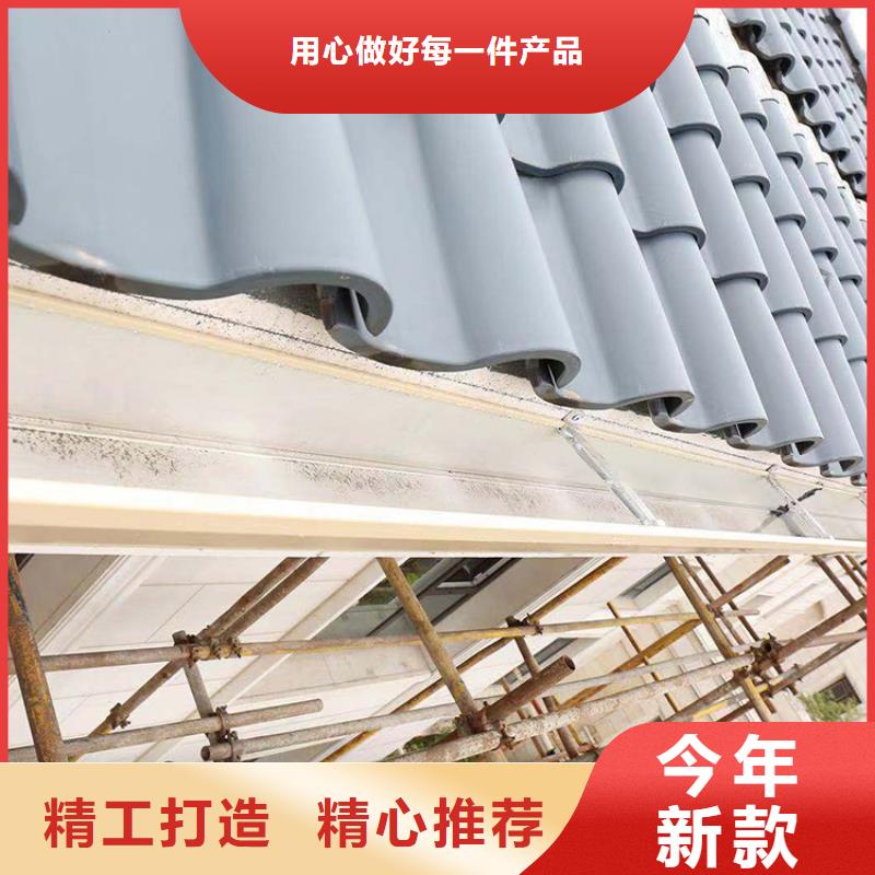 成品天溝_彩鋁天溝工廠價(jià)格