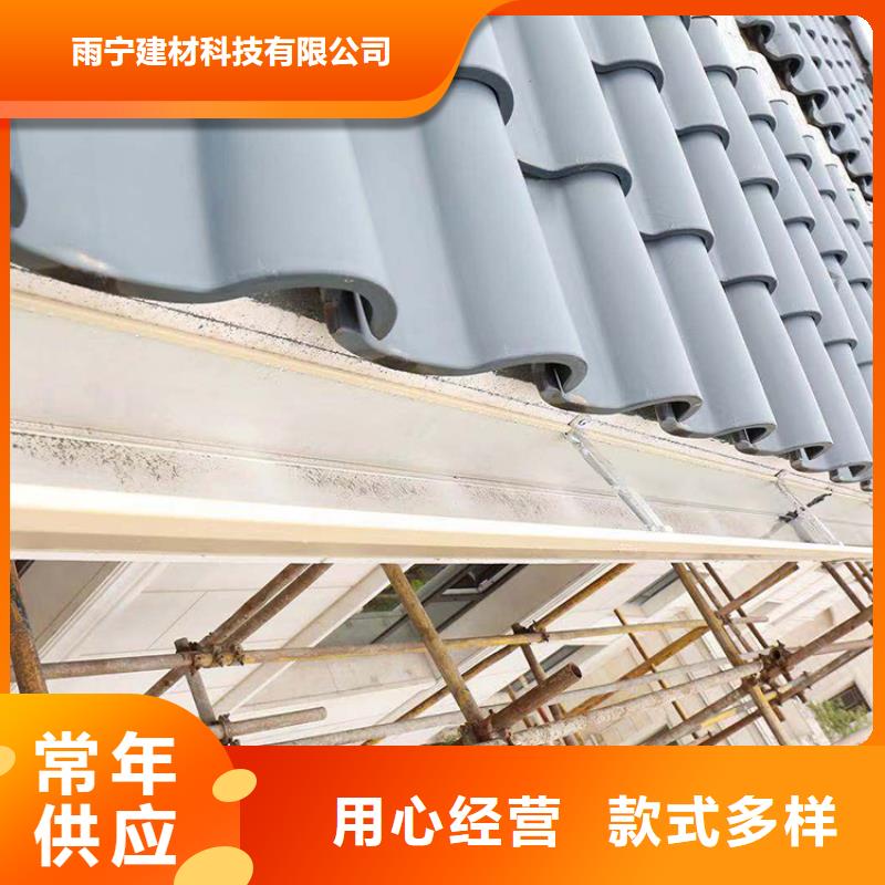 【成品天溝】彩鋁雨水管從廠家買售后有保障
