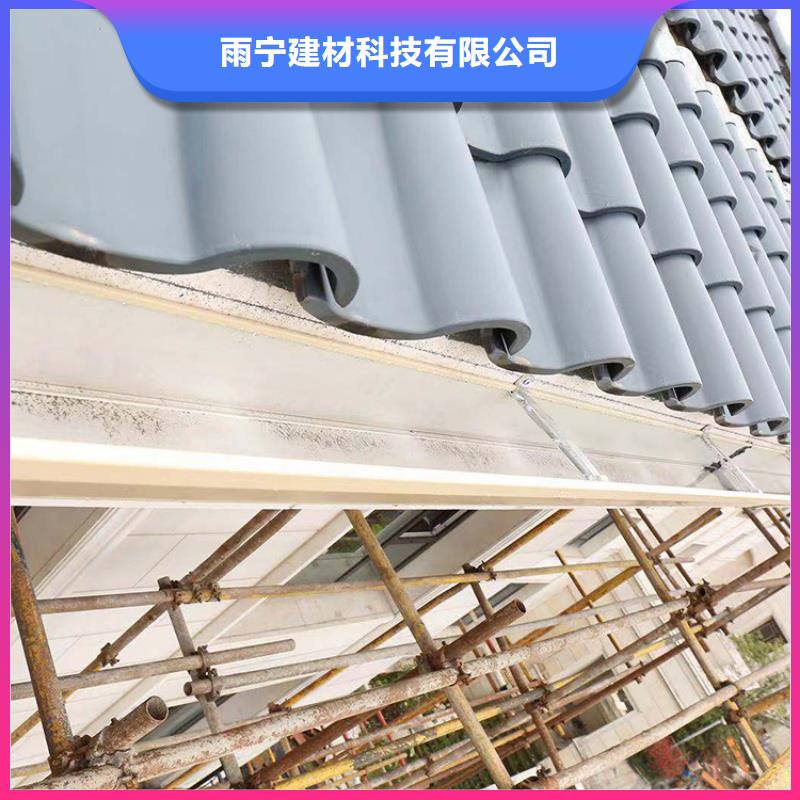 成品天溝彩鋁天溝品質好才是硬道理