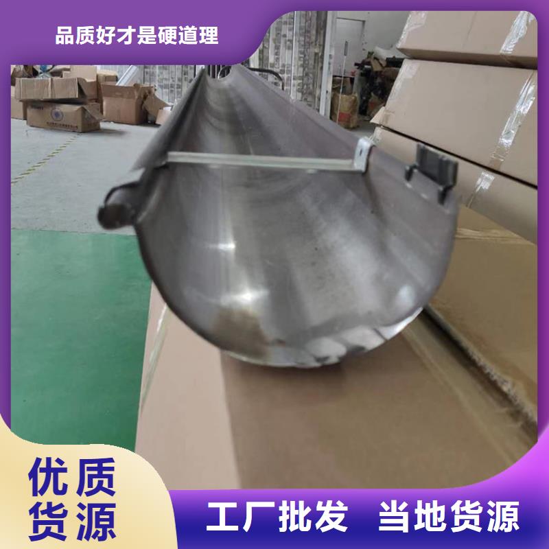成品天溝彩鋁天溝品質好才是硬道理