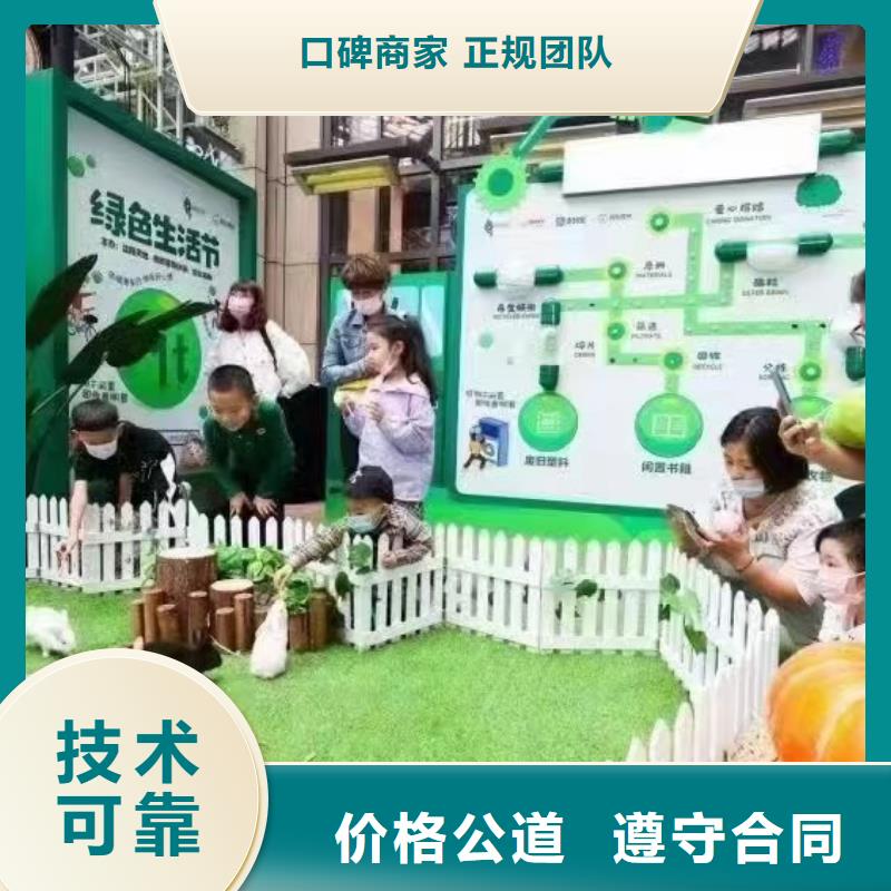 環(huán)球飛車表演出租節(jié)日活動(dòng)