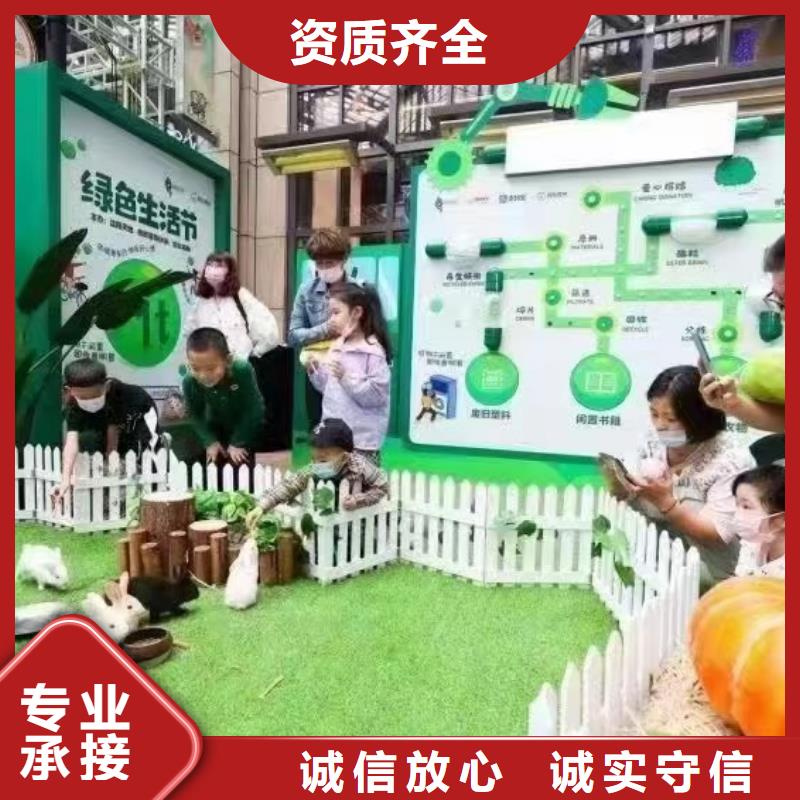 馬戲團/羊駝租賃美人魚表演品質服務