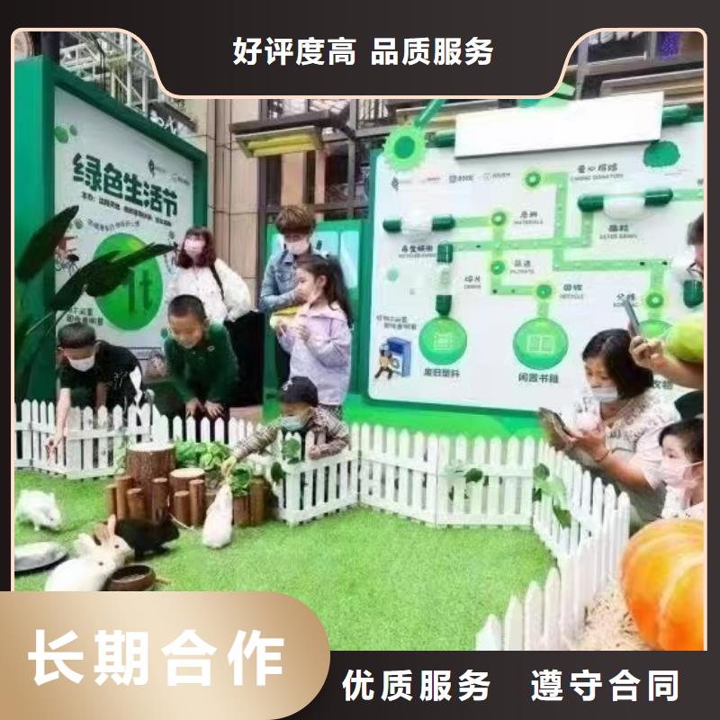 馬戲團(tuán)/羊駝,美人魚表演實(shí)力雄厚