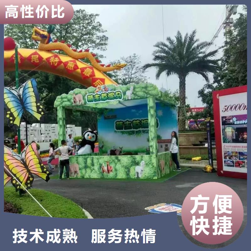 【馬戲團(tuán)/羊駝】出租表演萌寵案例豐富