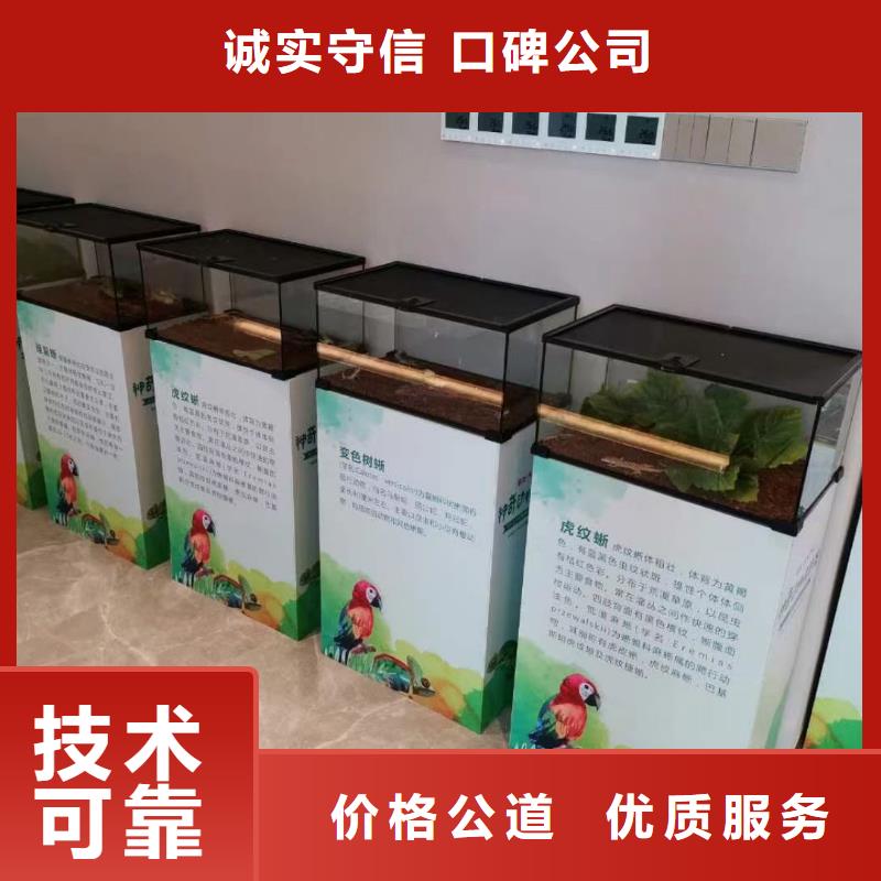 马戏团/羊驼海洋展租赁方便快捷