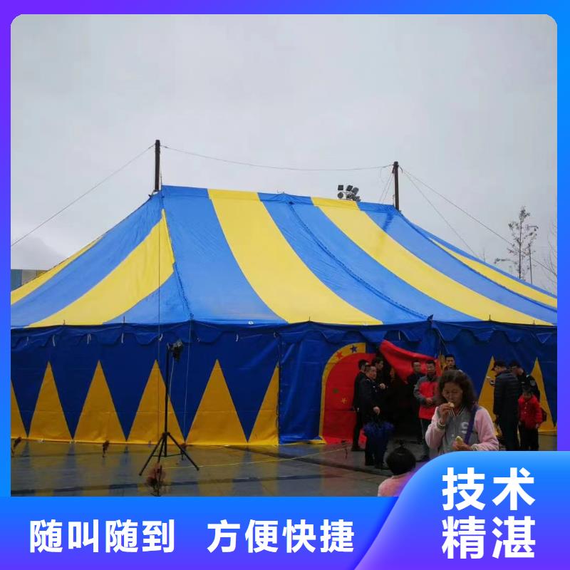 馬戲團(tuán)/羊駝動(dòng)物表演租賃價(jià)格透明