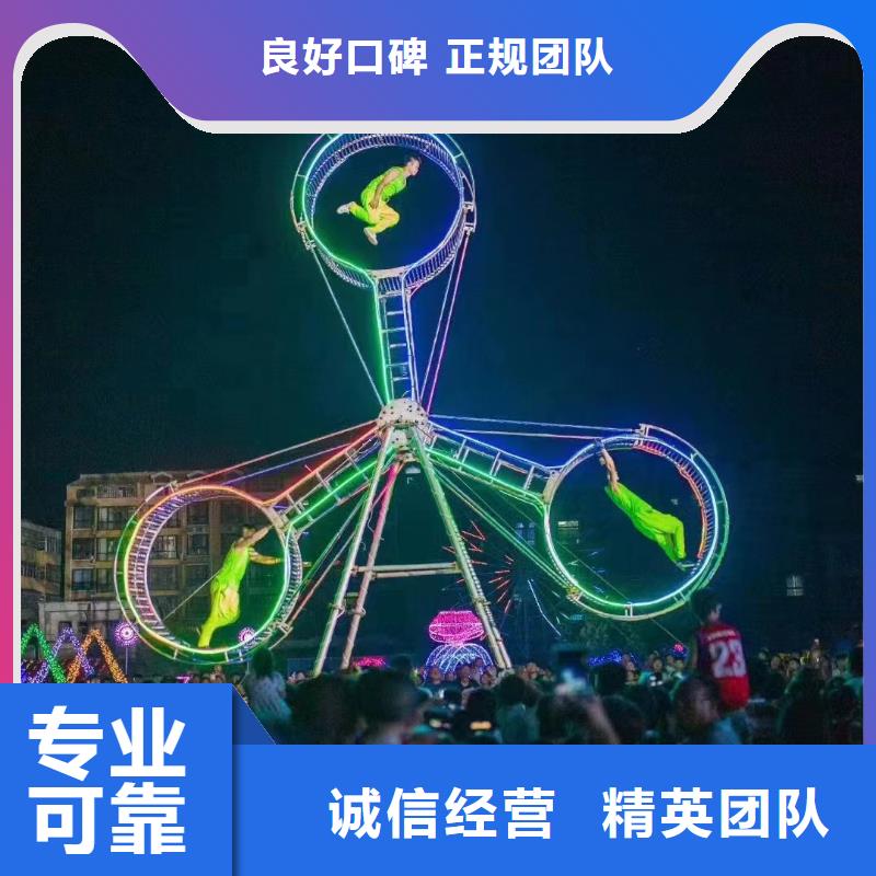 马戏团/羊驼马戏团表演出租租赁齐全