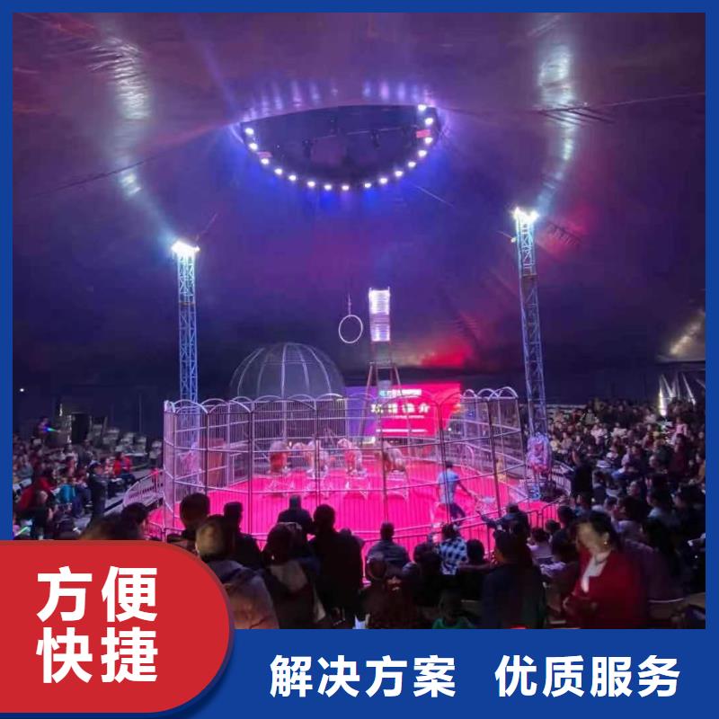 哪有出租動物的一手資源