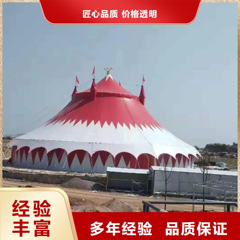 馬戲團表演出租圖片