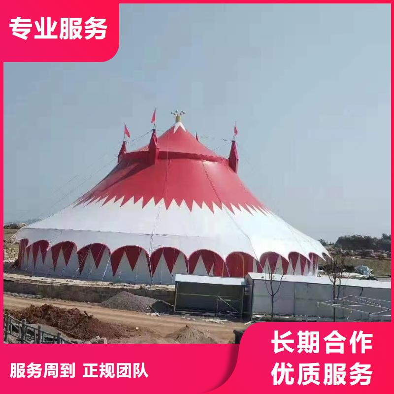 租賃馬戲團表演暖場活動