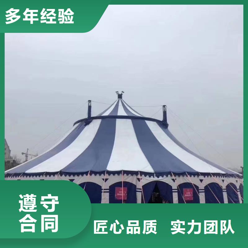 出租马戏团表演公司周边