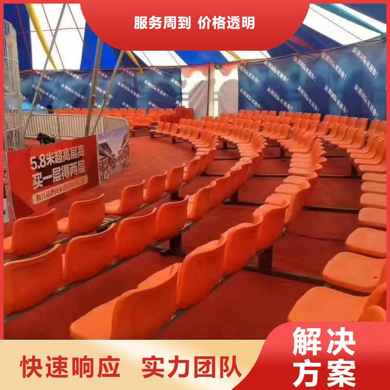 馬戲團/羊駝【企鵝租賃】服務熱情