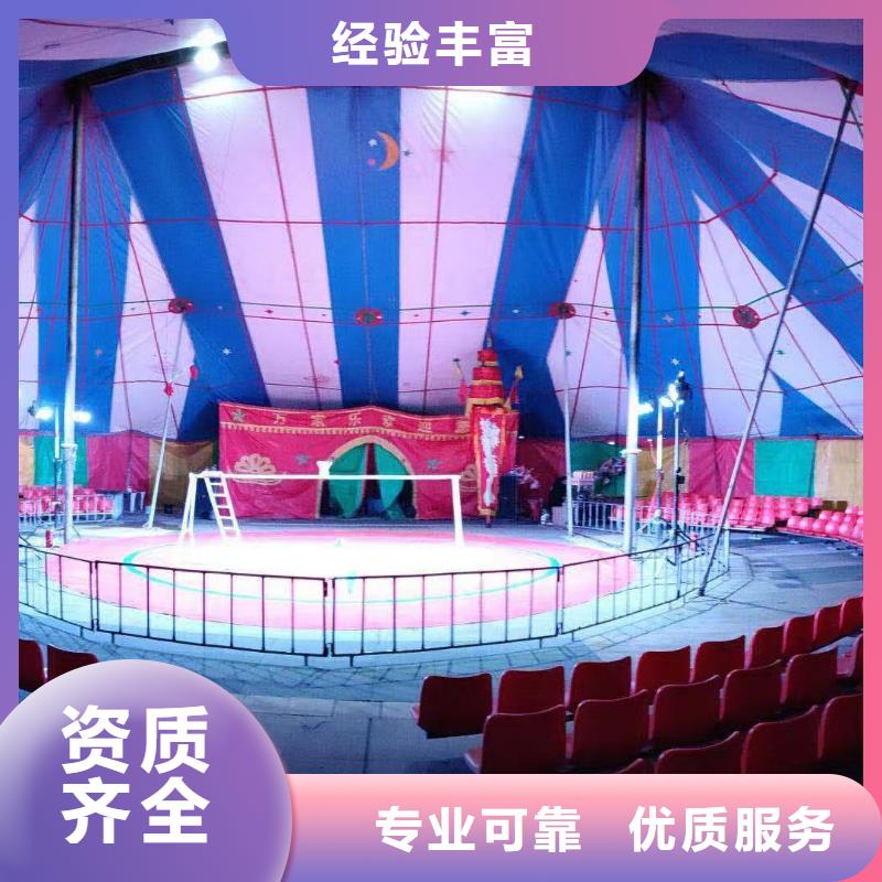 哪里有出租動物的商場活動