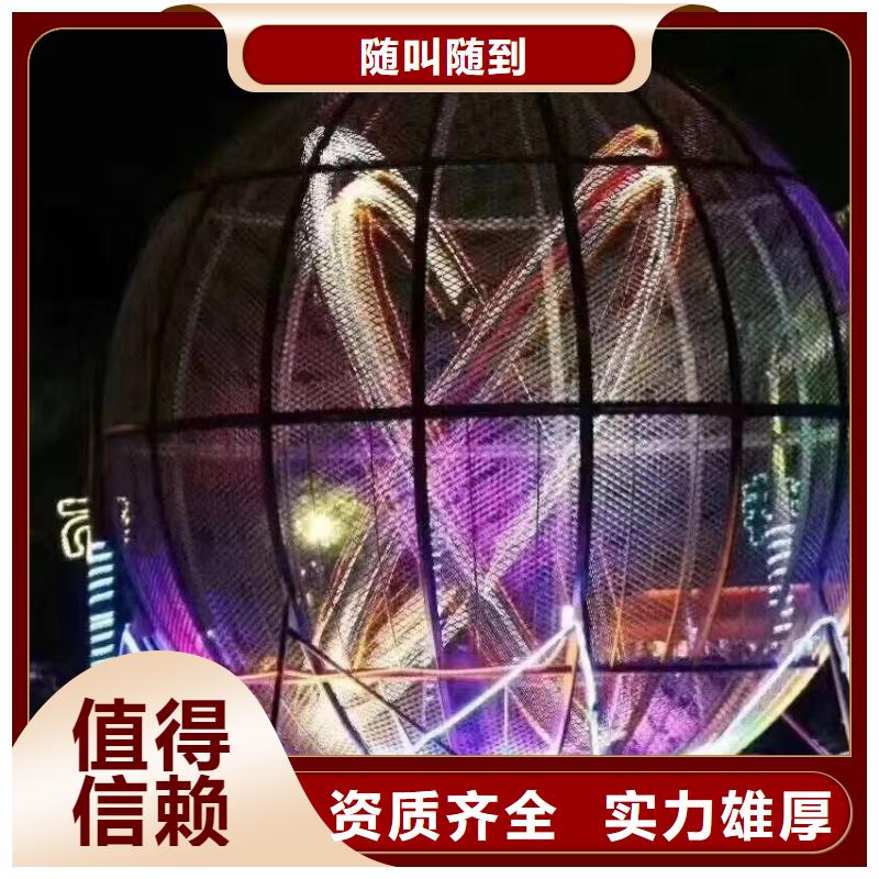 馬戲團/羊駝企鵝租賃正規