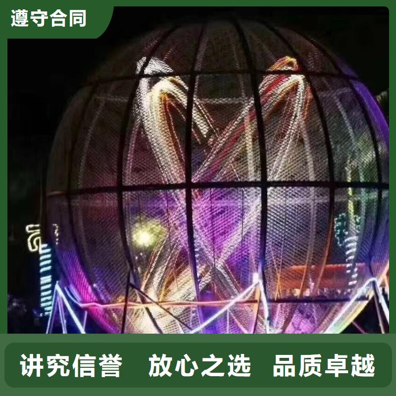 马戏团/羊驼企鹅出租表演注重质量