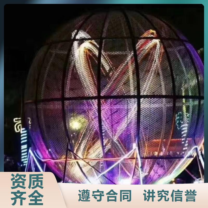 馬戲團/羊駝_動物展覽秀解決方案