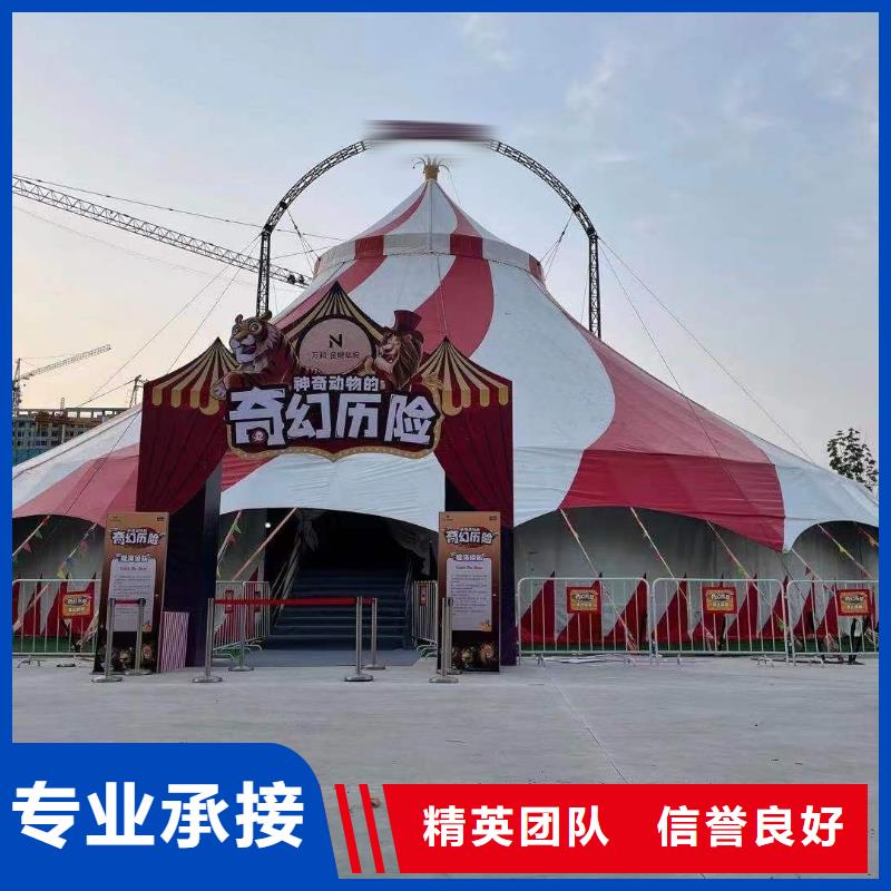 海狮表演出租视频-海狮表演出租|黄冈市|罗田|蕲春|随州|襄阳|咸宁|恩施