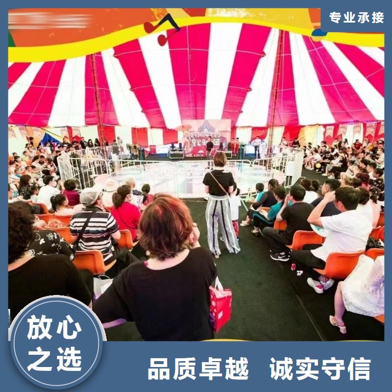 馬戲團/羊駝 海獅表演出租明碼標價