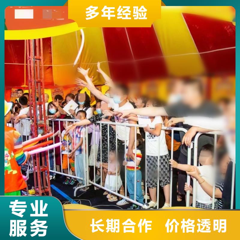 马戏团/羊驼【出租海狮表演】品质优