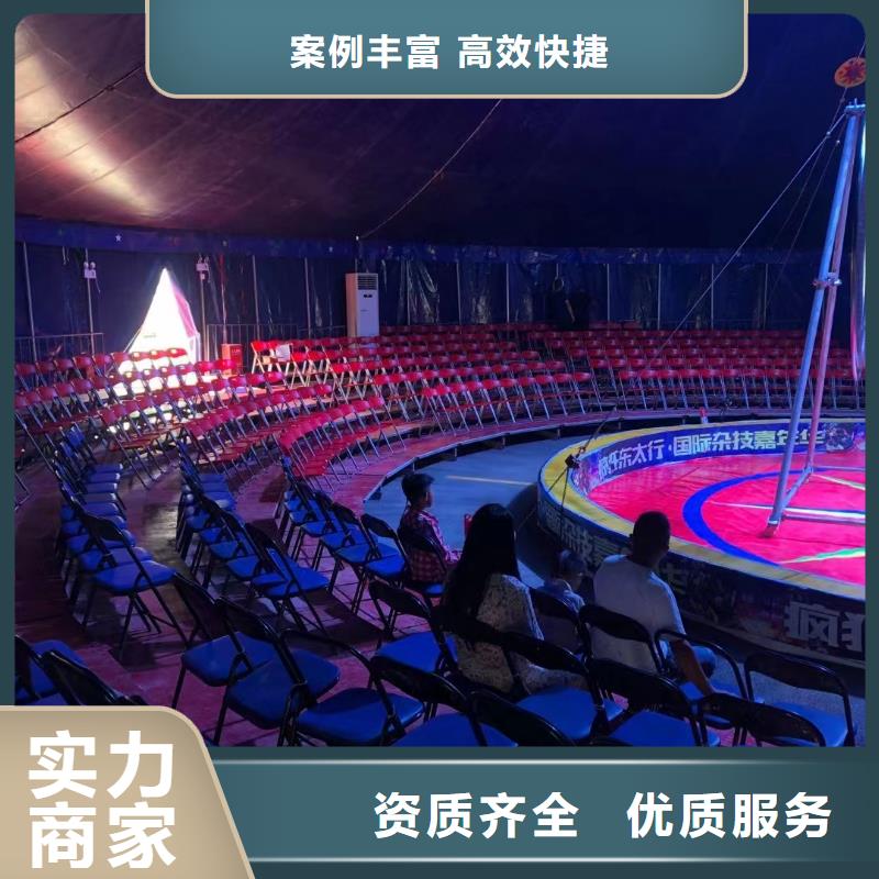 马戏团/羊驼动物表演租赁值得信赖