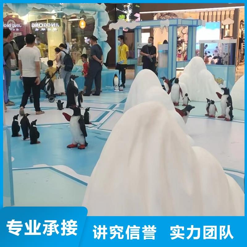 海洋生物展出租品质与价格同行