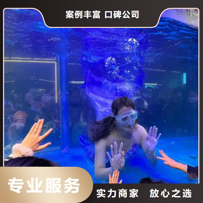 海洋生物展租赁一手资源