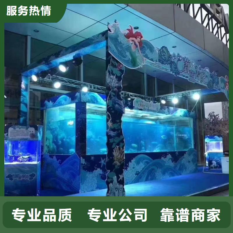 海洋主題動(dòng)物表演【美人魚(yú)表演】省錢(qián)省時(shí)