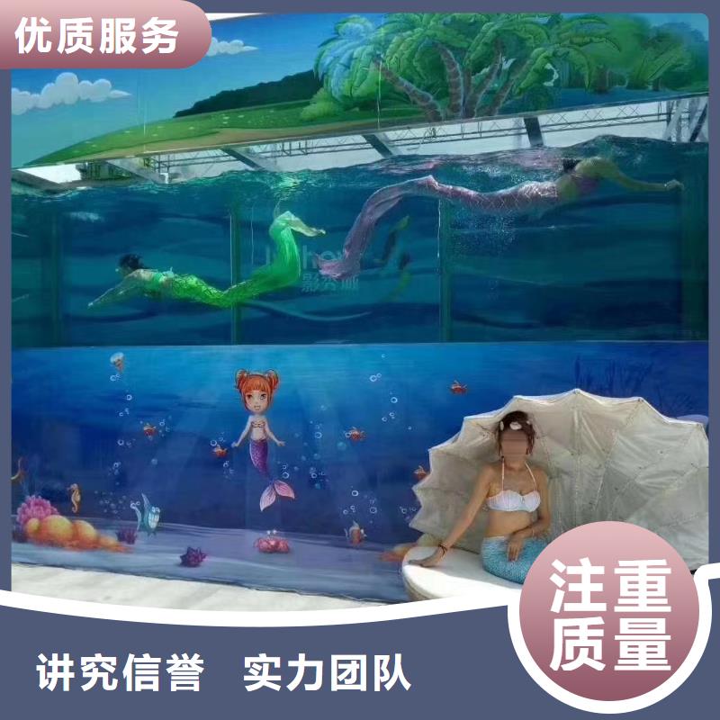 海洋主题动物表演动物杂技表演2025公司精心
