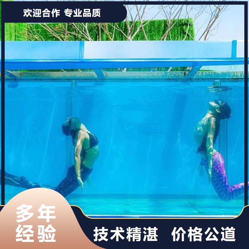 海洋主題動物表演海洋展租賃正規