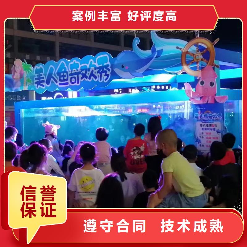 【海洋主題動物表演商場馬戲表演出租快速】
