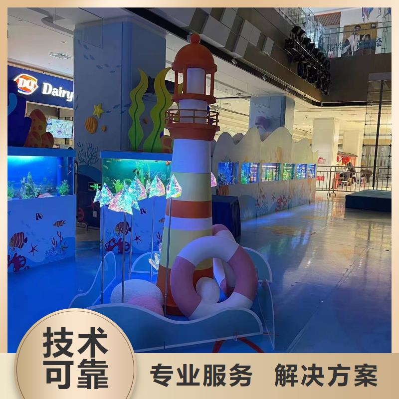海洋展出租哪里有