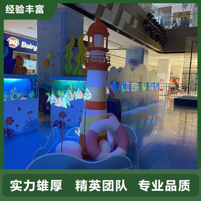 海洋主題動物表演表演羊駝租賃品質保證