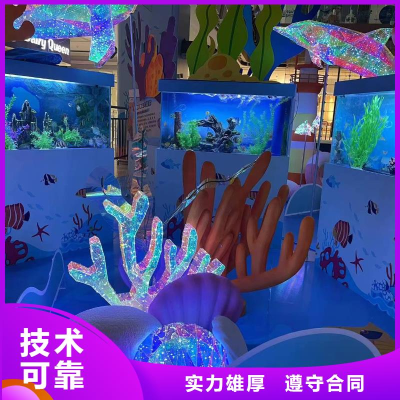 海洋主题动物表演 驯兽表演快捷
