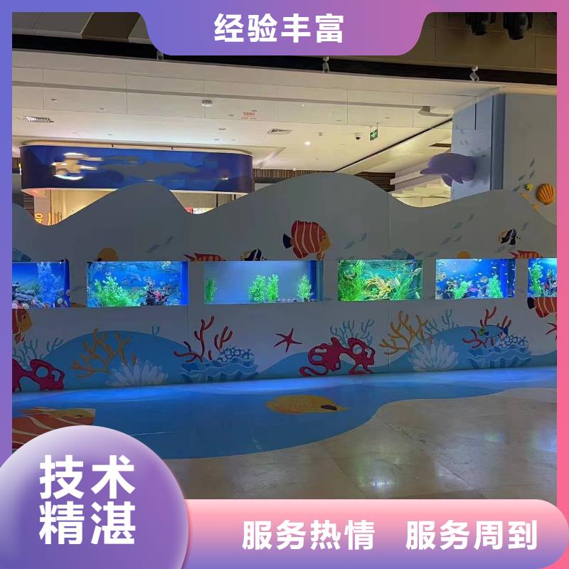 海洋生物展租赁商场活动