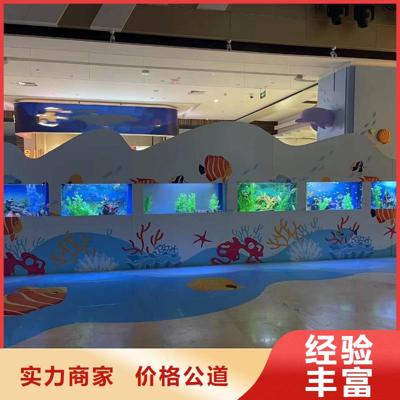 海洋生物展租赁附近