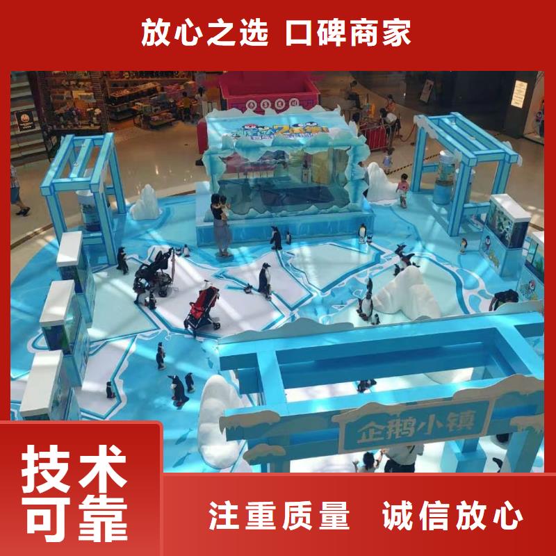 海狮表演出租视频-海狮表演出租-兮洋动物展览(保山市分公司)服务区域隆阳|昌宁|红河|西双版纳|怒江|昭通|普洱