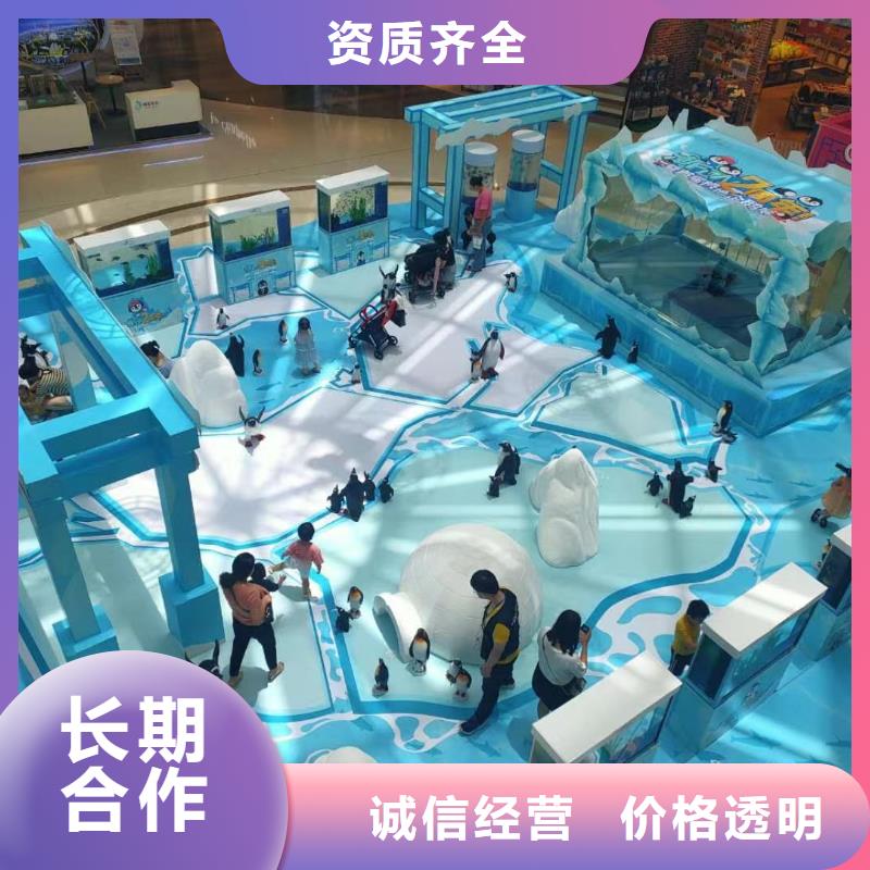 海洋主题动物表演吉祥百鸟展技术比较好