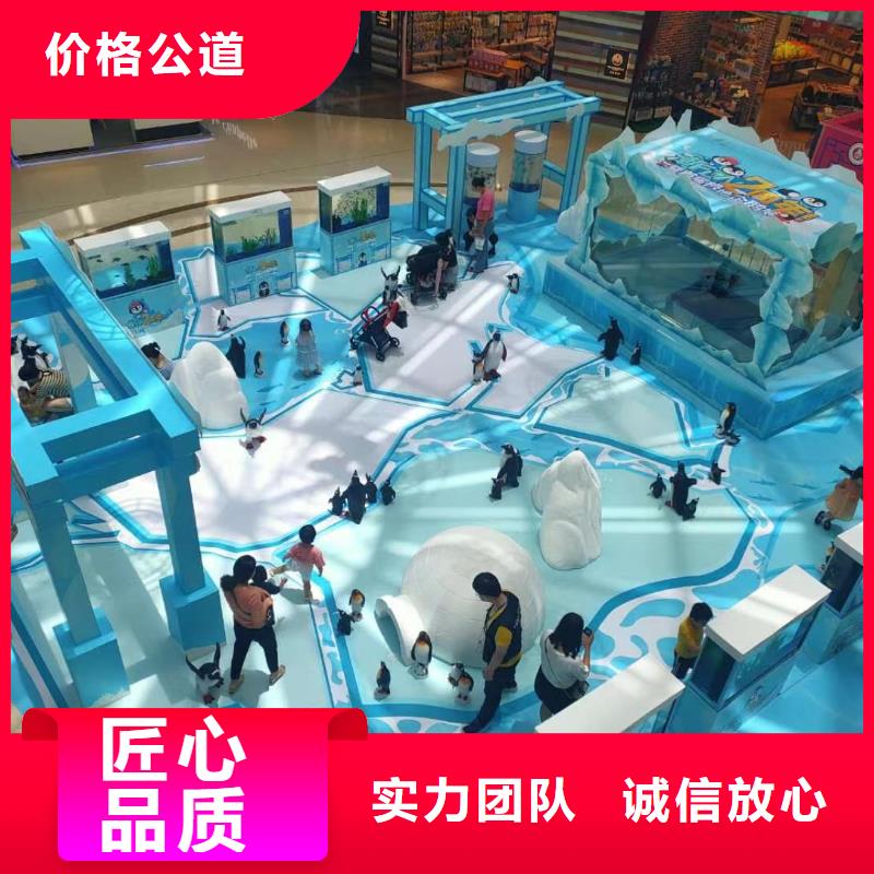 海洋主題動物表演 馬戲團表演放心之選